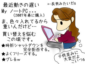 057503ab.jpg
