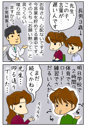 295e0cff.GIF