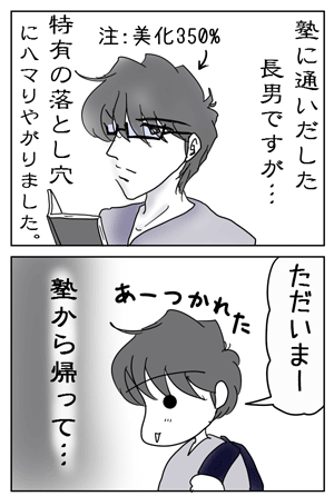 7a3c856a.GIF