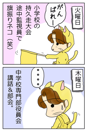 ab2fdce7.GIF