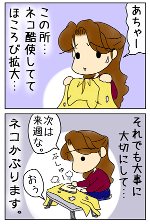 8dded2e0.GIF