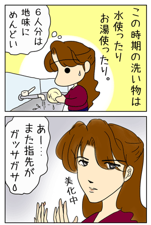d425b52b.GIF