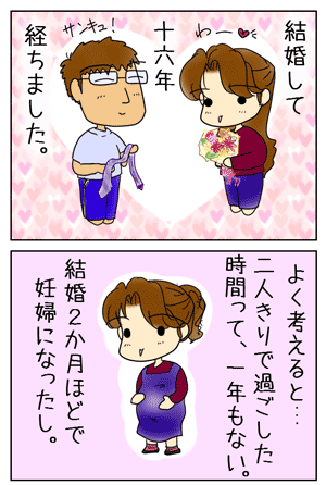 41d44f8c.GIF