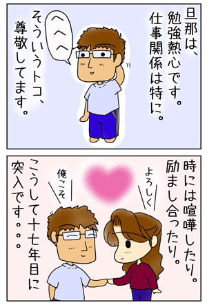 a8cb73b9.GIF