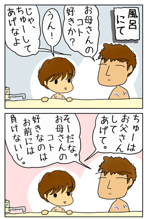 25895acd.GIF
