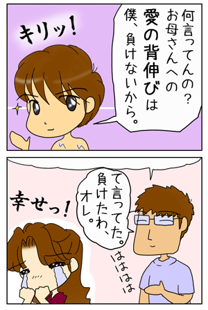73916048.GIF
