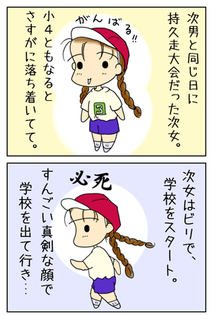 fd96c783.GIF