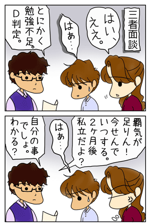 6163836e.GIF