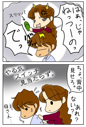 ef6ddc09.GIF