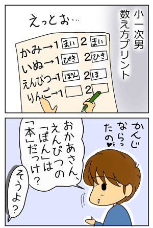 0c3c7a40.GIF