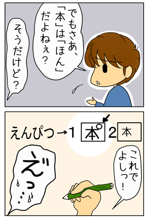 04795956.GIF