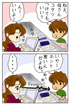 8e149fb8.GIF