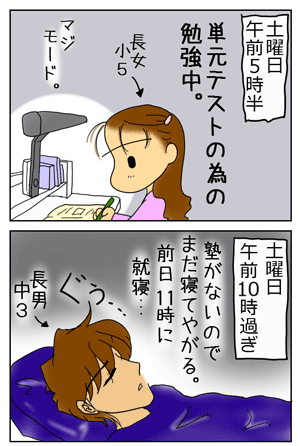 58fd0afa.GIF