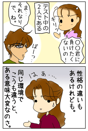 bdb40a43.GIF