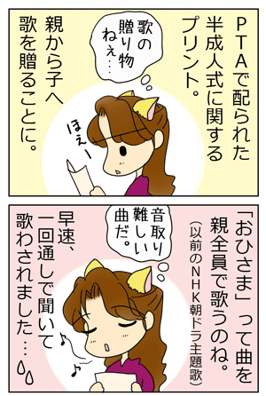 e082dd83.GIF