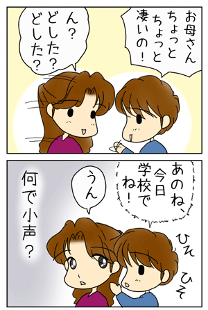 602a5d8e.GIF