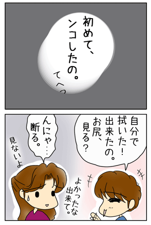 c403f07c.GIF