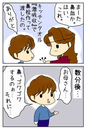169c5e5b.GIF