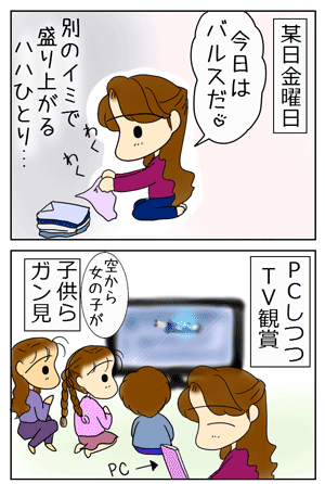 2aec01da.GIF