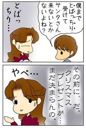13543fe2.GIF
