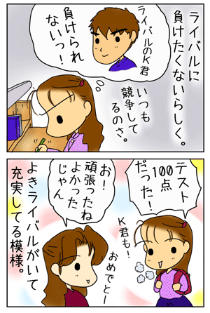 a7c1503d.GIF