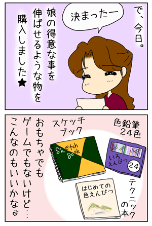 e804eb73.GIF