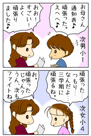 e53d08bf.GIF