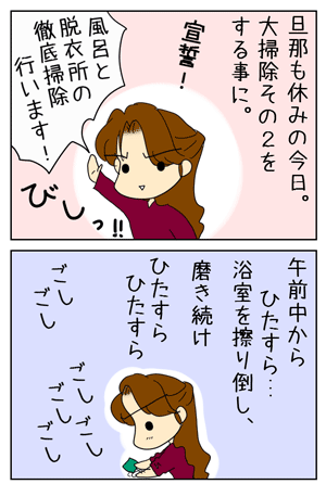 32a2ff11.GIF