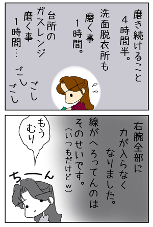 75e387b2.GIF