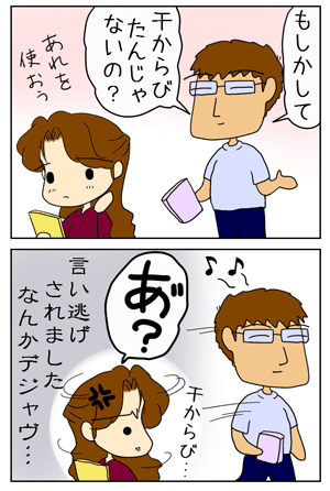 43e69bf5.GIF