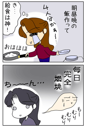 3a5028df.GIF