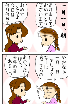 22a486f6.GIF
