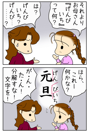 b58bd3a5.GIF