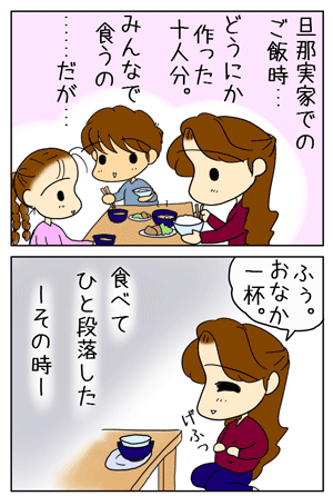 56f19469.GIF