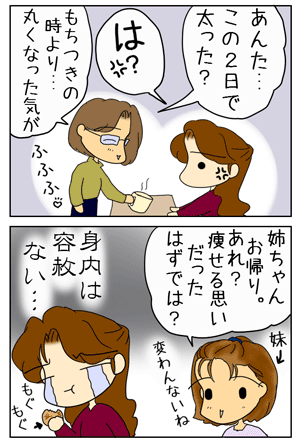 8169c5e9.GIF