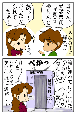 f12ea9cf.GIF