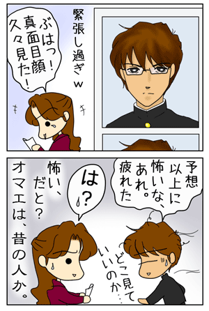 b3305241.GIF