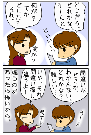d21b5df5.GIF