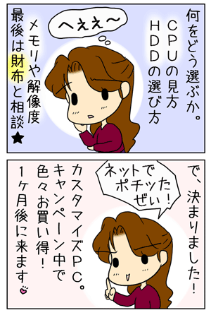 8da654f5.GIF