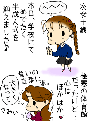 98618fb2.GIF