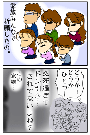 e5e5b98e.GIF