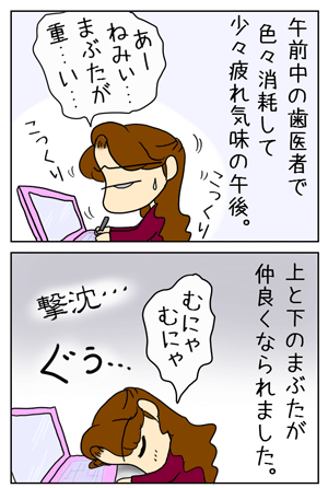 cc7b2753.GIF