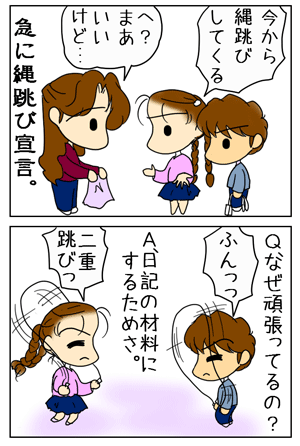 3bd5d03b.GIF