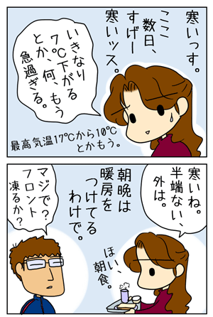 e6d950a2.GIF