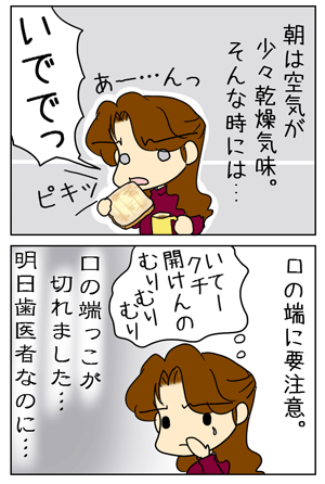 099364b5.GIF