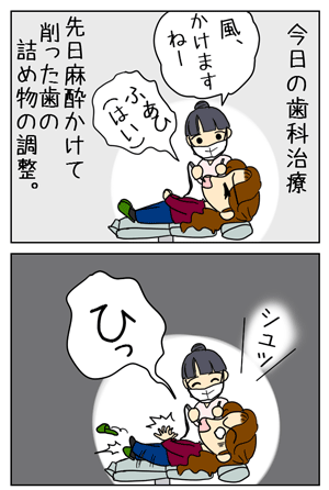dd6ec73d.GIF