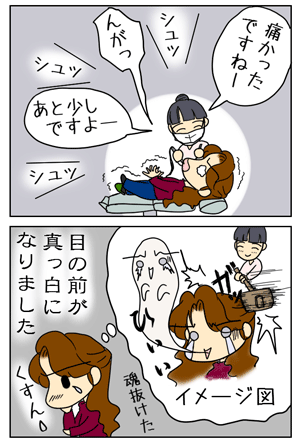 759c99ea.GIF