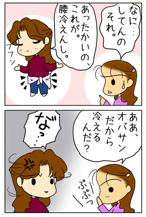 881c351b.GIF