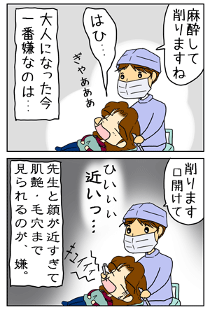 d34d3883.GIF