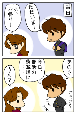 5c9398f8.GIF